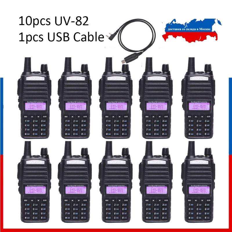 

10pcs UV-82 Ships from Moscow! BaoFeng UV-82 Walkie Talkie 5W 136-174MHz/400-520MHz Two Way Radio Baofeng uv82 Ham Radio