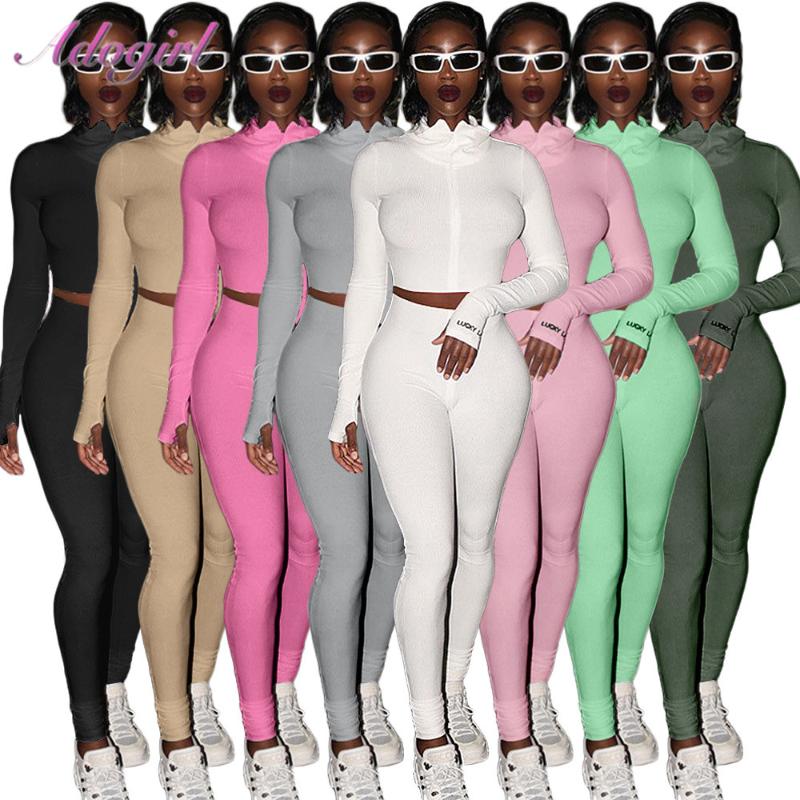 

Women Sporty Two Piece Set Causal Solid Knitted Zippr Up Crop Tops Jacket Jogger Sweatpants Suit Fitness Bikers Outfit Tracksuit, White