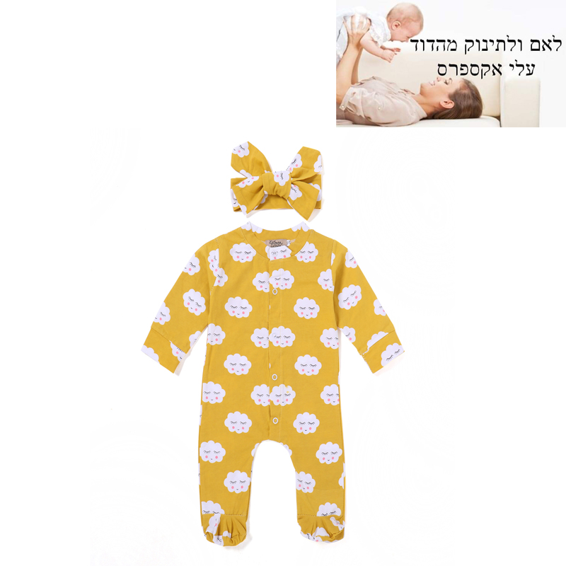 

Baby Cotton Crawling Clothes sets boy girls 10.26