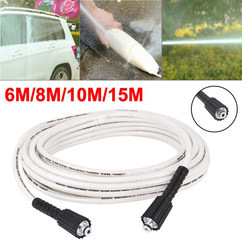

15m M22 Female To M22 Female Pressure Washer Hose Jet Power Wash Extension