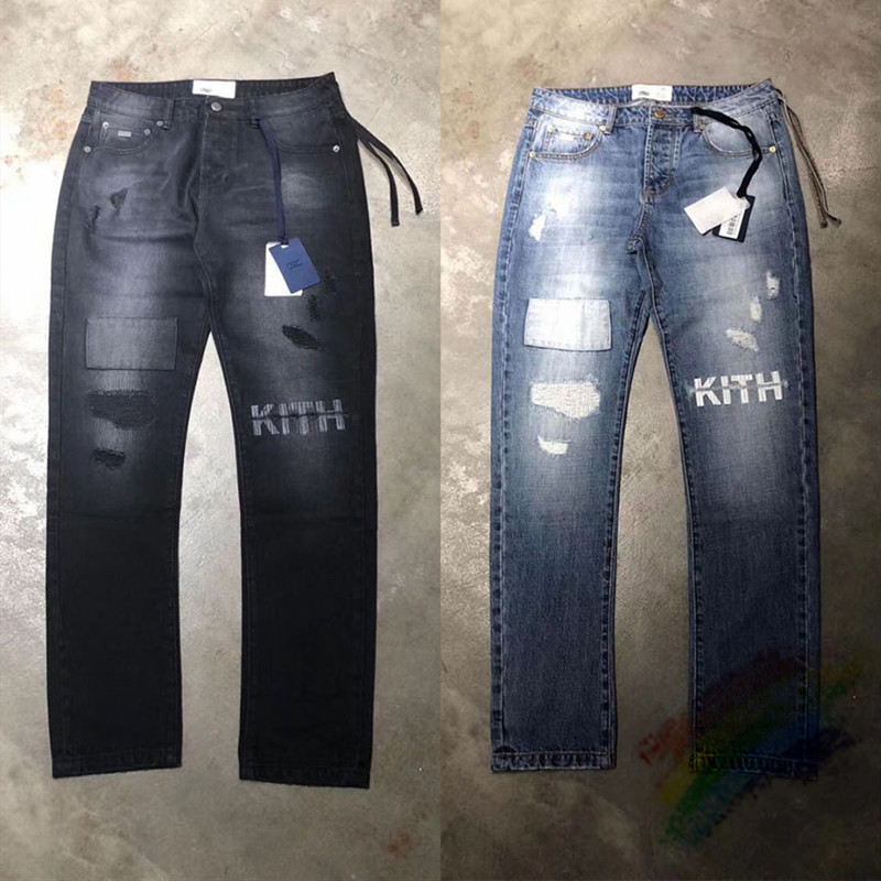 damage jeans clothing line