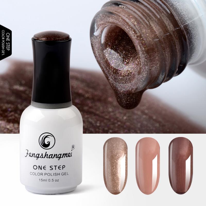 

Fengshangmei One Step Gel Nail Polish 15ml UV Gel Polish DIY Nail Art Varnishes 3 In 1 Soak Off, 21