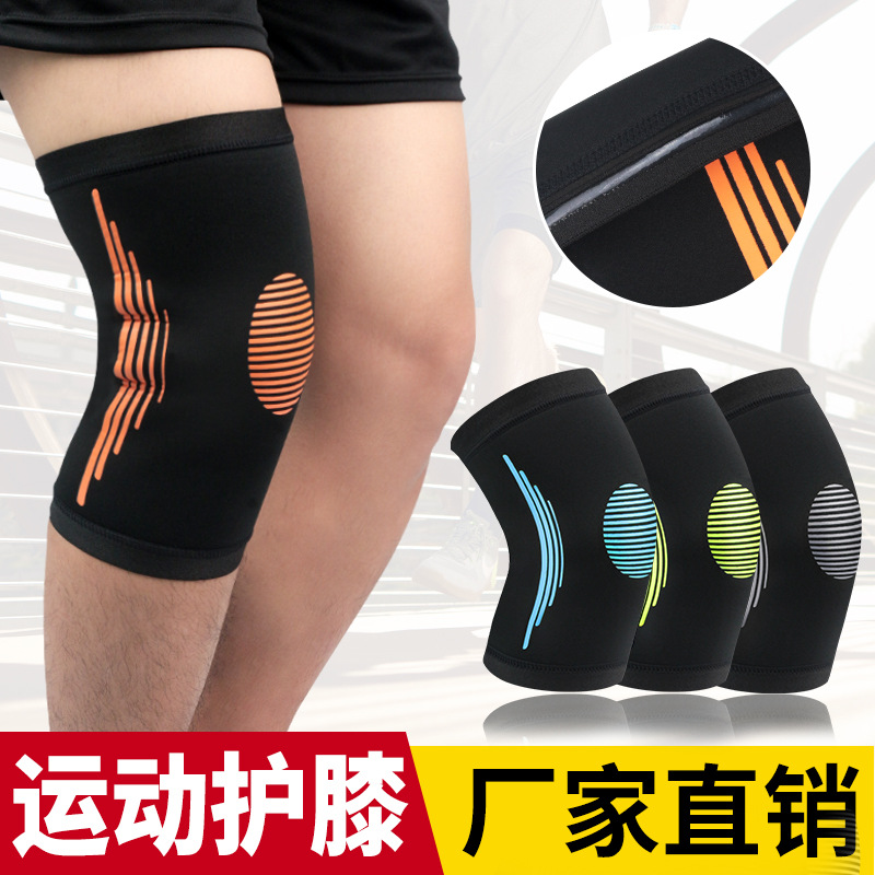 

Knee Pads Kneepads Guard For Volleyball Basketball Sports Knee Support Elastic Bandage Compression Protectors tourmaline, As pic