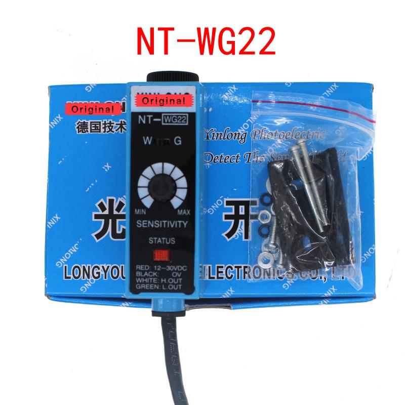 

NT-WG22 Color Code Sensor Bag Making Machine Photoelectric Switch Sensor