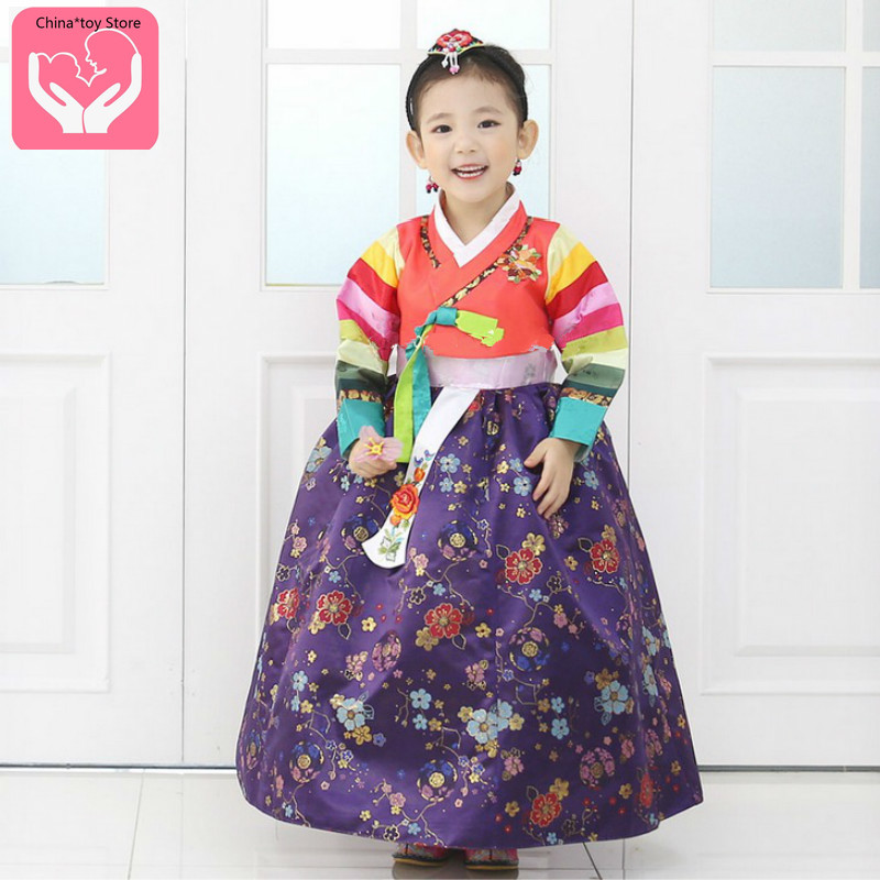 

HOT Sale Girl Korean Traditional Costume Children Minority Folk Ancient Korea Hanbok Kids Show Stage Dance Clothing Asian Dress, 105cm
