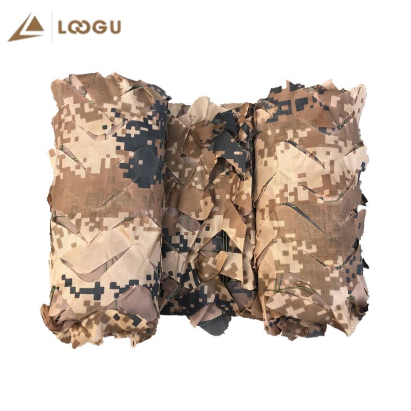 

LOOGU Reinforced Desert Sand Beige Army Camouflage Nets Hunting Garden Shade Hiding Mesh Camo Netting Outdoor Canopy