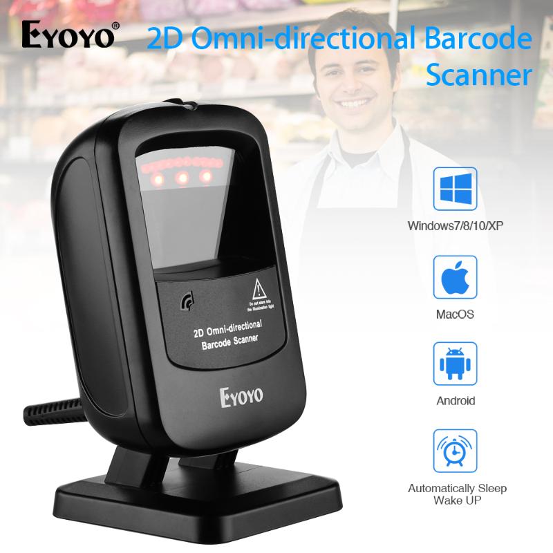 

Eyoyo Scanner EY-2200 Desktop Barcode Scanner USB bar code scan portable Platform Automatic Sensing code reader