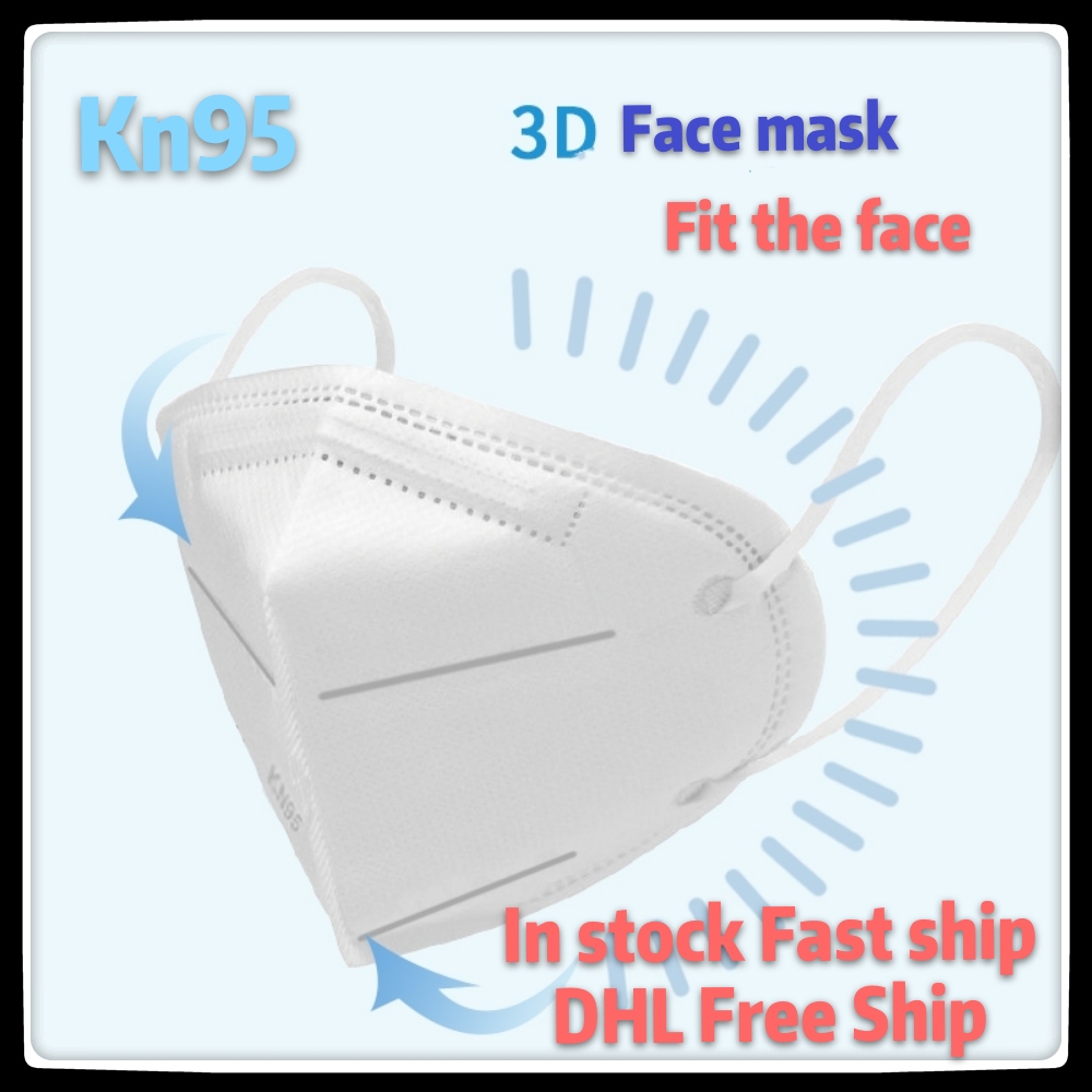 

The lowest price of the whole network KN95 mask 5-layer protective 3D face mask can be exported to the United States dust-proof and fog-proo