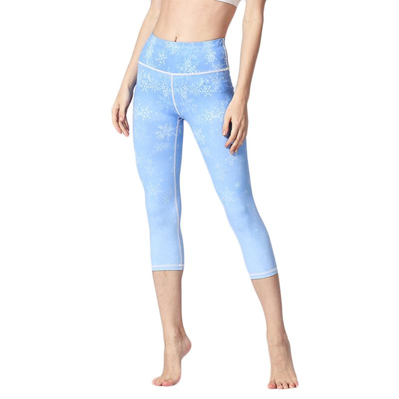 

SAGACE Ladies Leggings printed High-waist Yoga Pants Women Hip Stretch Underpants Running Fitness Yoga Pants Trousers Female Gym, Pk