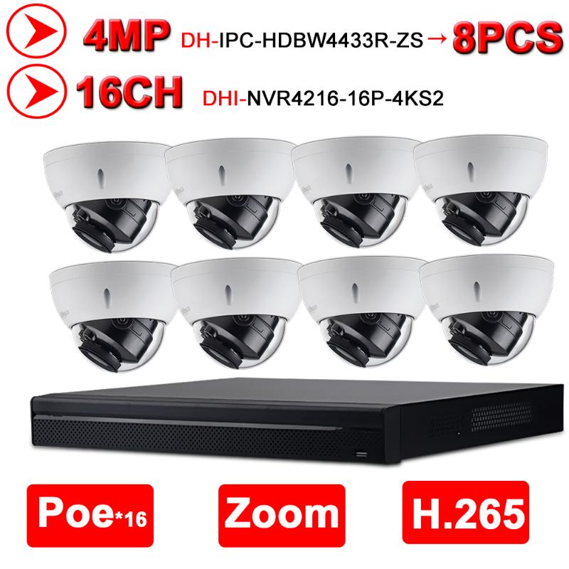 

Dahua NVR Kit 16+8 Security CCTV Camera Kits 16PoE 4K NVR4216-16P-4KS2 + 8 Pcs IP Camera HD 4MP IPC-HDBW4433R-ZS 2.7mm~13.5mm