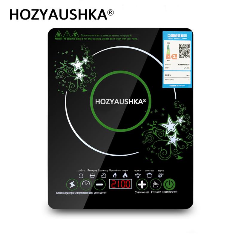

Touch screen ultra thin Induction Cooker electromagnetic furnace 220V 2200W