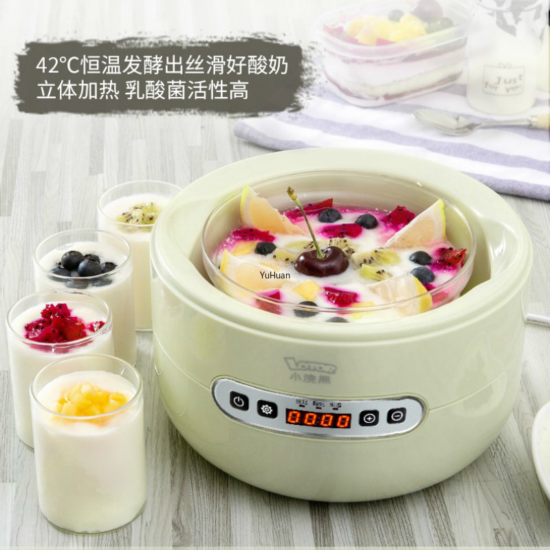 

Yogurt Machine Household Small Fully Automatic Mini Multi-functional Homemade Rice Wine Natto Fermentation Glass Inner