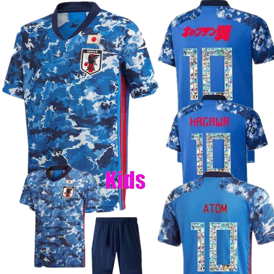 

Japan soccer jersey cartoon number fonts 10 Player version Jersey 2020 2021 Thailand top quality 18 19 soccer uniform tracksuit S - XXXL, Black;yellow