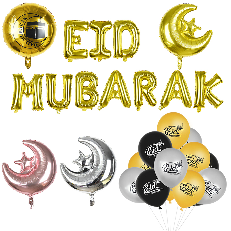 

Happy Eid Mubarak Balloons Ramadan Decoration Eid Gold Moon Helium Balloon for Islamic Muslim Decor Festival Party Supplies