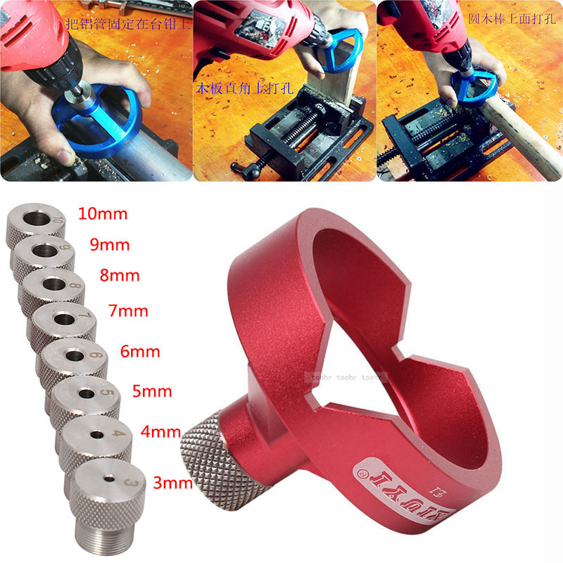 

90 Degree Drill Guide 3/4/5/6/7/8/9/10mm Drill Bit Hole Puncher Locator Jig Hinged hole opener Woodworking Tools