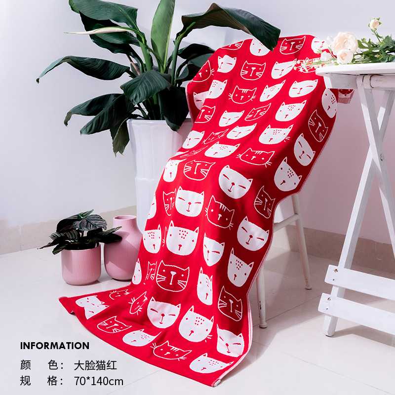 

Couple Bath Towel Quick-drying Ultra-thin Summer Beach Towel Three-layer Cotton Absorbent Cute Kitten Fish Pattern Bath Supplies
