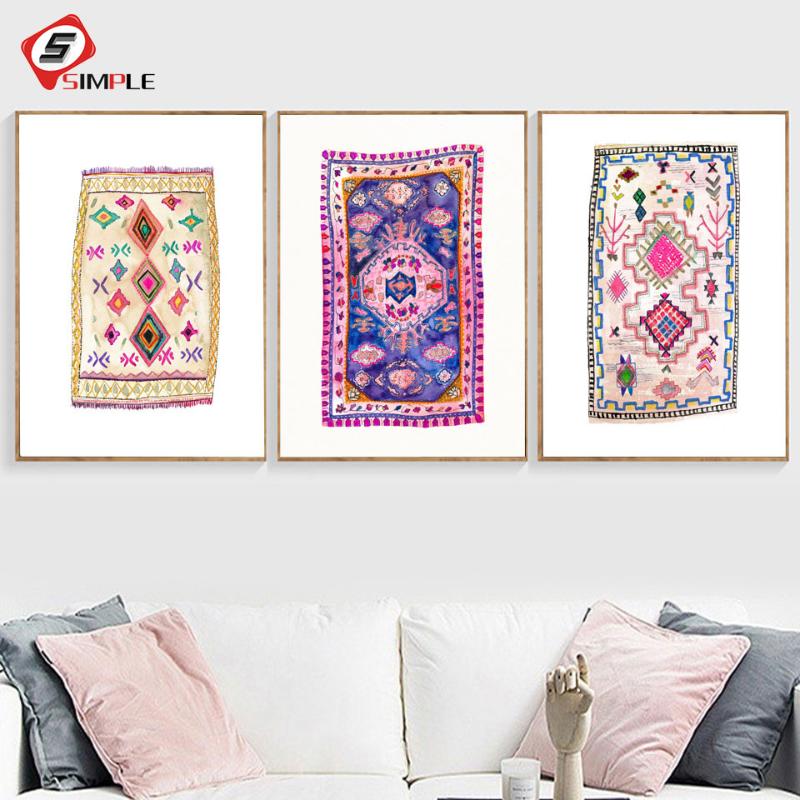 

Vintage Pink Rug Art Prints Boho Wall Decor Eclectic Poster Watercolor Bohemian Canvas Painting Modern Abstract Wall Art Picture