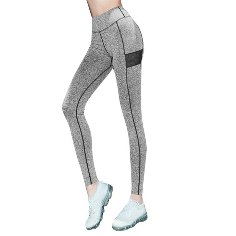 

Slim Tight Sportswear Women Workout Out Mid-waist Hip Stretch Running Fitness Yoga Gym Exercise Athletic Trousers Energy #BL4, Gray
