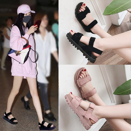 

Sandals female students 2020 new summer women's shoes Harajuku wind flat bottom wild thick bottom cake women's shoes tide, Beige