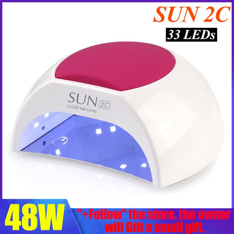 

SUN2C 48W Nail Dryer UV LED Nail Lamp Gel Polish Curing UV Lamp with Bottom 30s/60s Timer LCD Display for Dryer, Sun 2c