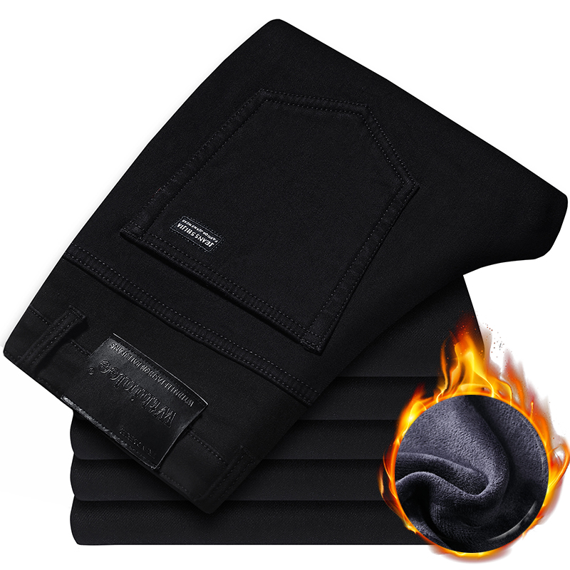 

2020 New Winter Thick Fleece For Cold Men Warm Slim Jeans Elasticity Skinny Black Jeans Fashion Casual Pants Trousers Men
