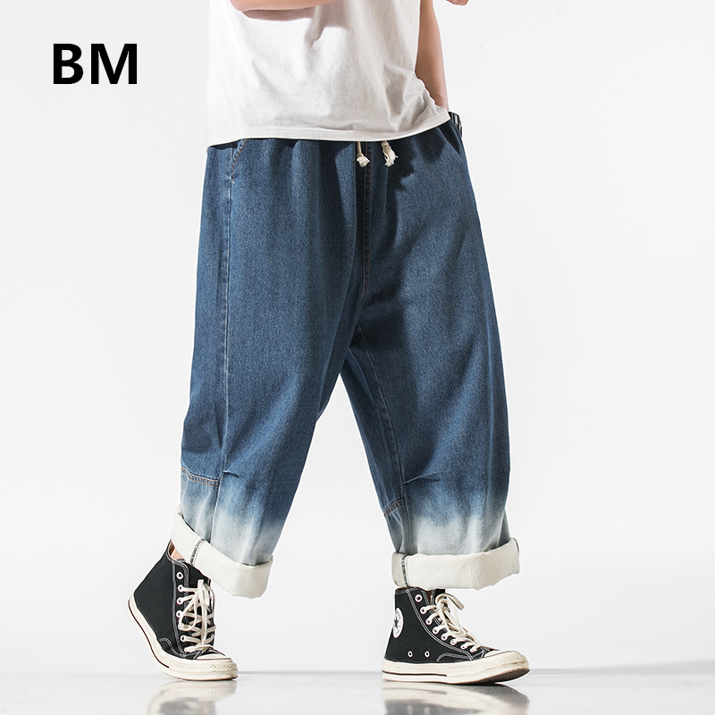 

Fashion Harajuku Gradient Jeans Hip Hop Cargo Pants Hip Hop Plus Size Straight Denim Pants Men Clothing Japanese Streetwear, Black