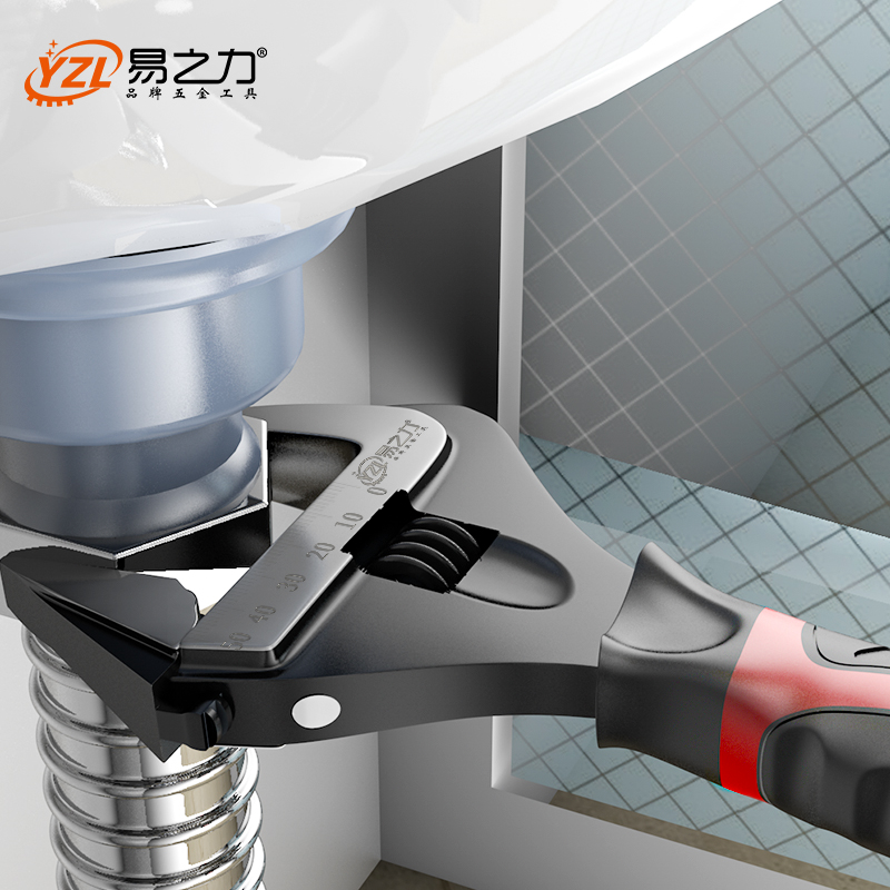 

Adjustable Wrench Stainless Steel Universal Spanner Mini Nut Key Hand Tools