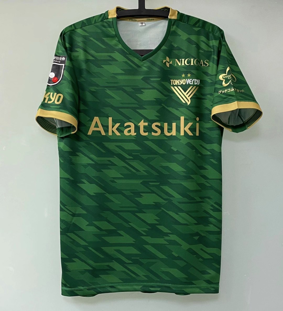 

20 Japan J league Tokyo Verdy home OKUBO T shirt, No name no number