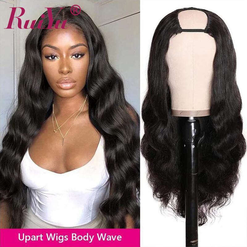 

RuiYu Hair Body Wave U Part Wig Human Hair for Women Brazilian Remy Human Glueless Full Head Clip U Shape Wig 150 Density, Natural color