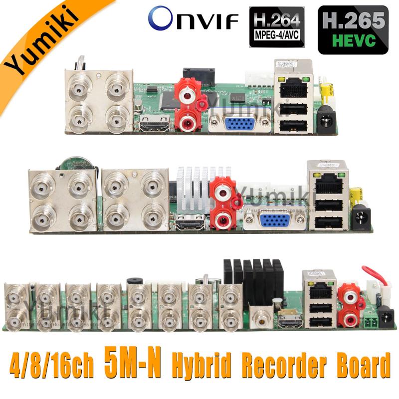 

5/6 in 1 4CH/8CH/16CH 5M-N/4M-N AHD DVR Surveillance Security CCTV Recorder 1080N Hybrid DVR Board For Analog AHD CVI TVI IP