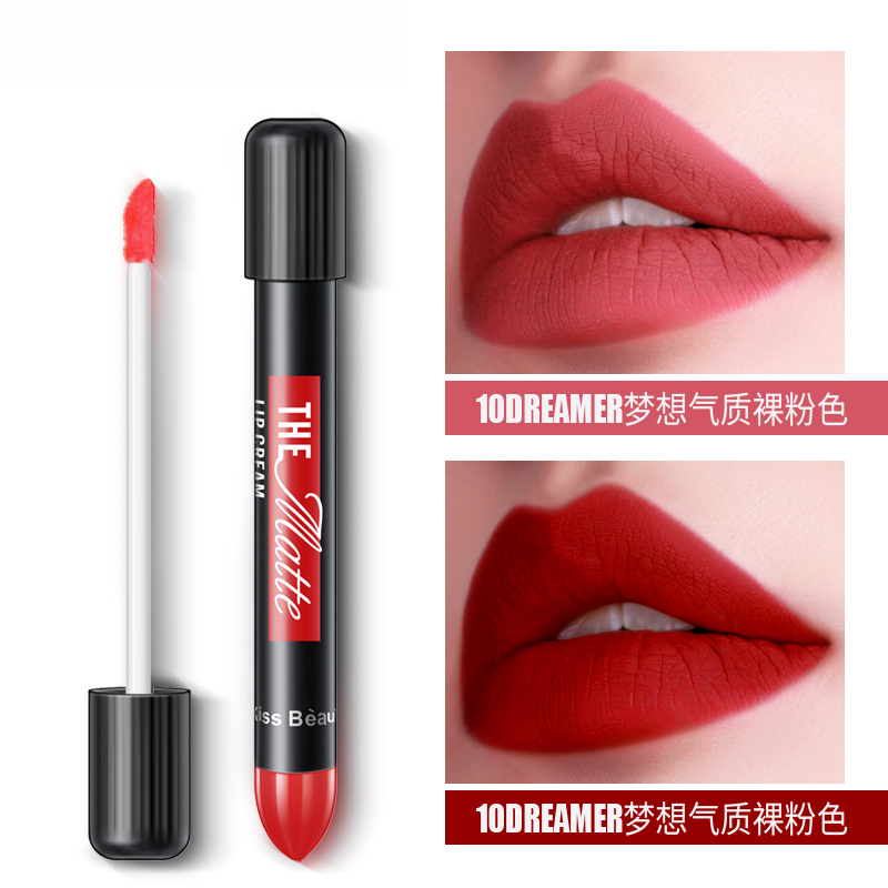 

Long Lasting Professional Lip Makeup Matte Lip Gloss Moisturizing Waterproof Non-stick Cup Easy To Color Liquid Gloss Pro
