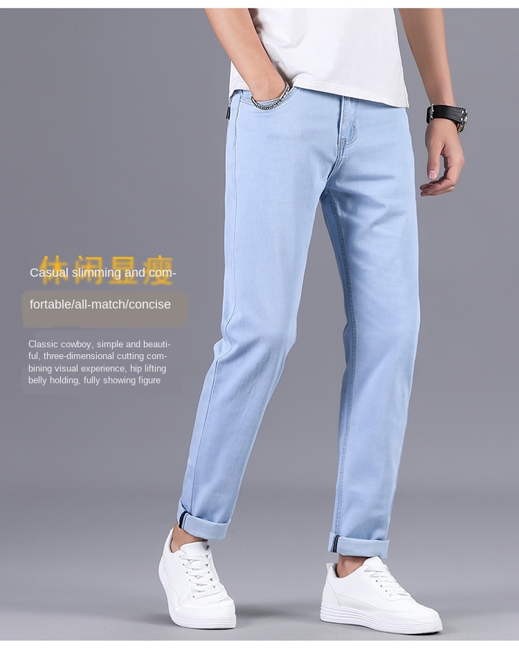 large mens trousers