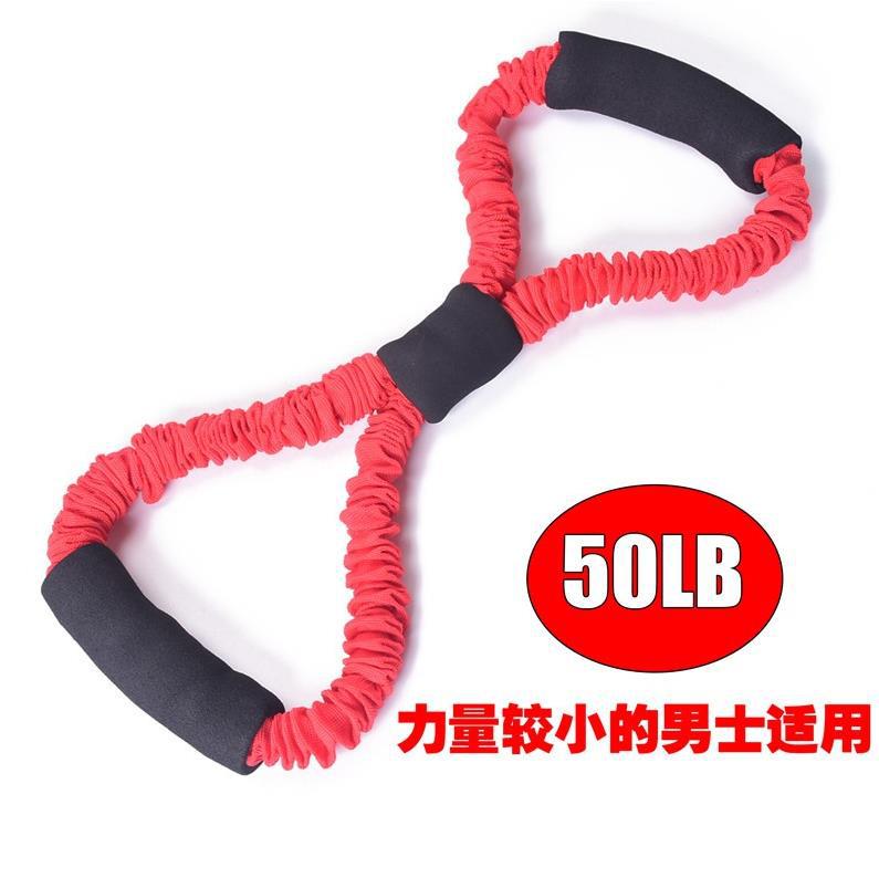 

Open Shoulder Beauty Back Chest Expander Elasticity dai lian Shoulder Open Back Correction Yoga Exercise Brick "Stretch