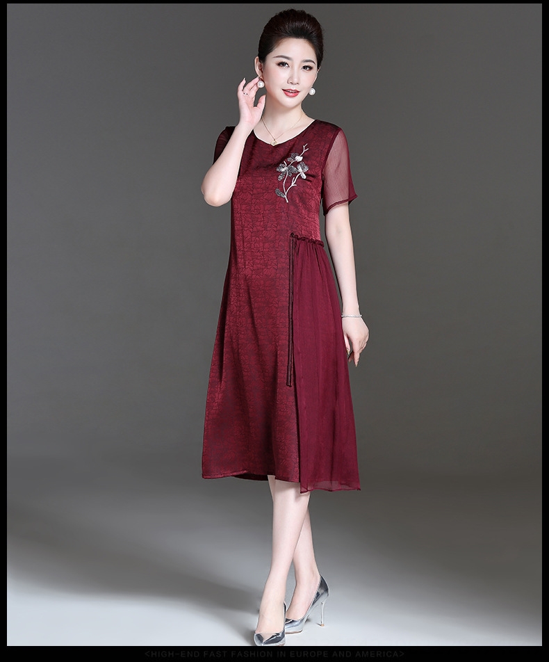 summer special clothes