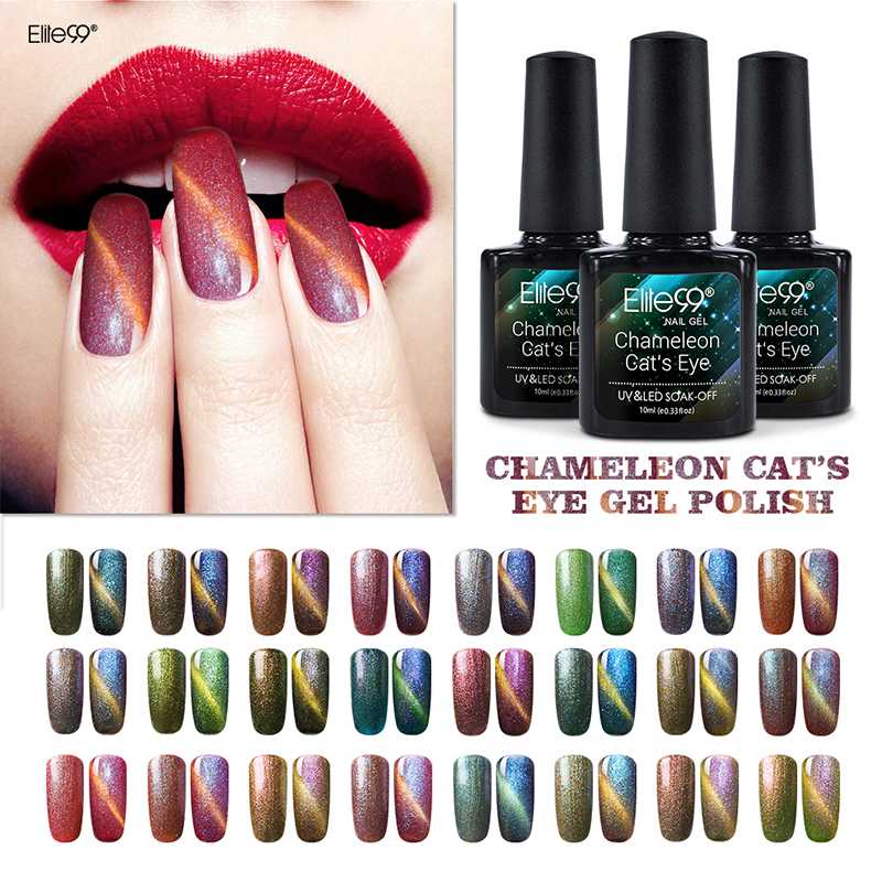 

Elite99 Nail Art Magnetic Chameleon Cat Eye Gel Nail Polish Professional Magnet Star Cat Eyes Gel For Nails Manicure Varnish, S-3313