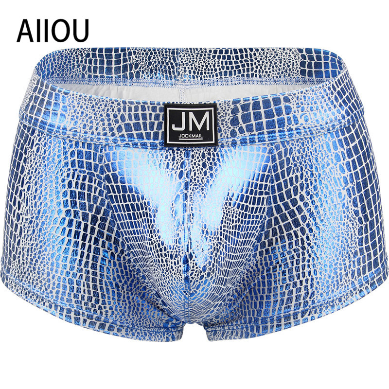 

AIIOU Mens Sexy Underwear New Spectral Series High Reflective Imitation Leather Boxer Shorts Swim Shorts Stage Underwear, Black