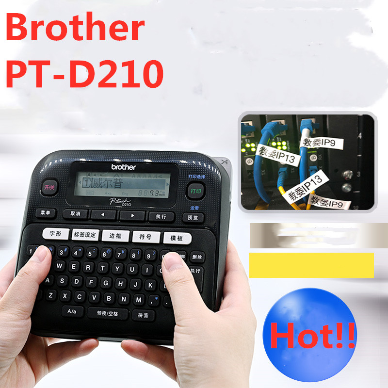 

Portable hand-held cable household adhesive marking machine Brother P-Touch PT-D210 Label Can be Printed by Wireless Connection