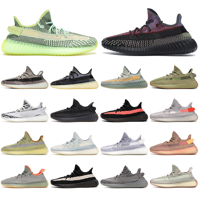 adidas yeezy hombre adidas yeezy hombre
