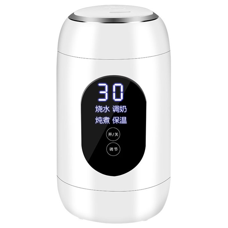 

Electric Kettle Health Cup Milk Boiler Smart Cup Teapot