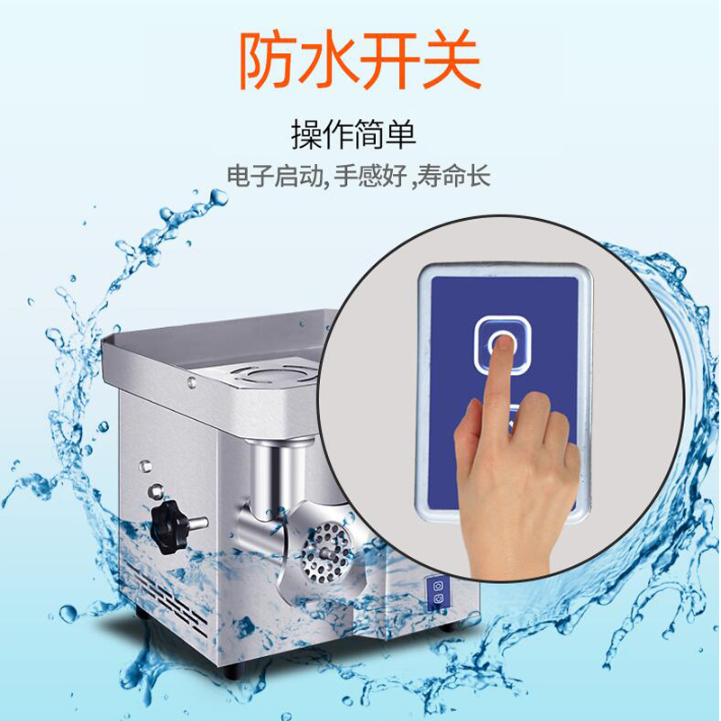 

220V Stainless Steel Electric Meat Grinders Home Sausage Stuffer Meat Mincer Heavy Duty Household Mincer 1100W