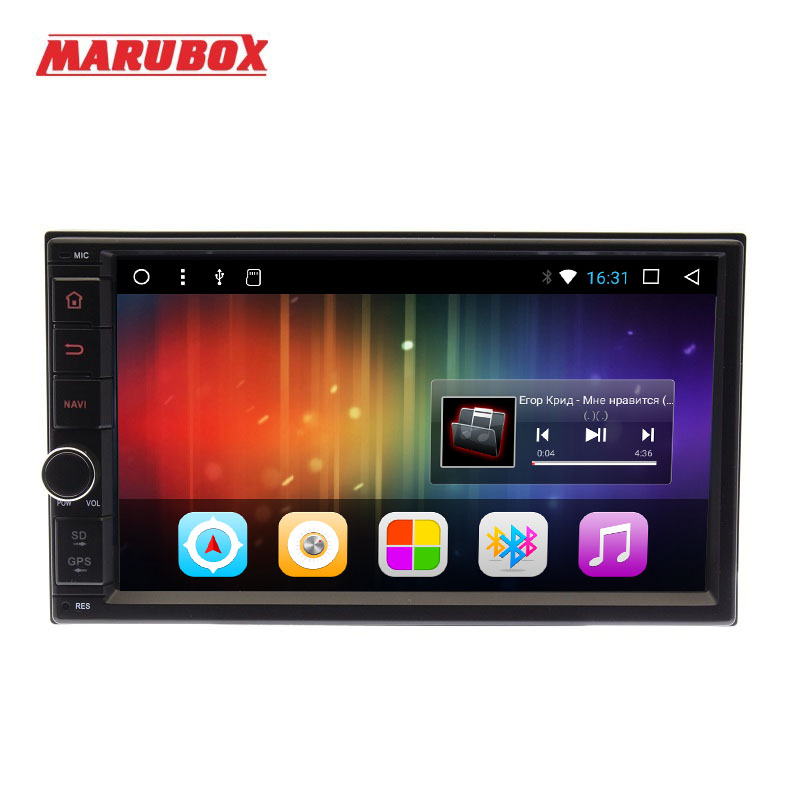 

MARUBOX Universal 2Din Android 8 Car Multimedia Player 7" Touch Sreen GPS Navigation Bluetooth Stereo Radio Intelligent System car dvd