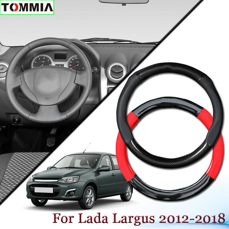 

Anti-Slip Carbon Fiber Leather Car Steering Wheel Cover For Lada Largus 2012-18