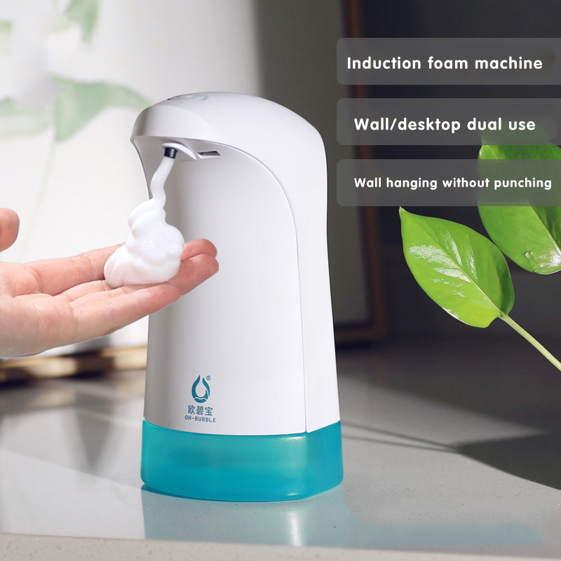 

Rechargeable Infrared Automatic Induction Foam Soap Dispenser Wall-mounted Soap Dispenser 380ML Suitable for Bathroom Kitchen
