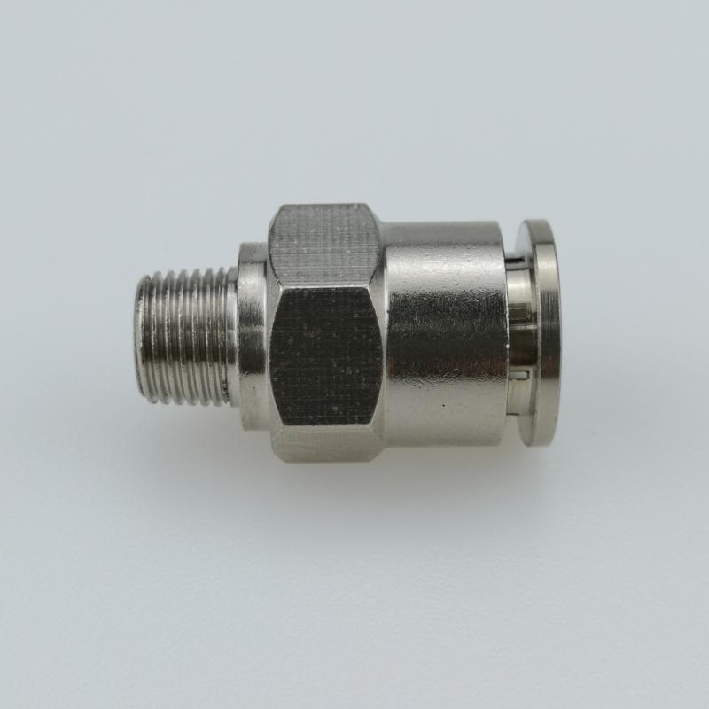 

A5-50 Air QUICK-DISCONNECT, 1/8 npt/pt For A5 Spary Gun