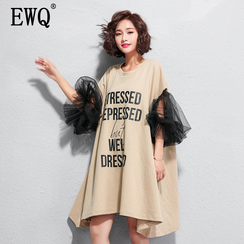 

EWQ] 2020 Spring Summer Round Collar Long Lantern Sleeve Lace Patchwork Print Pullovers Casual Dress Women AG78001, Black