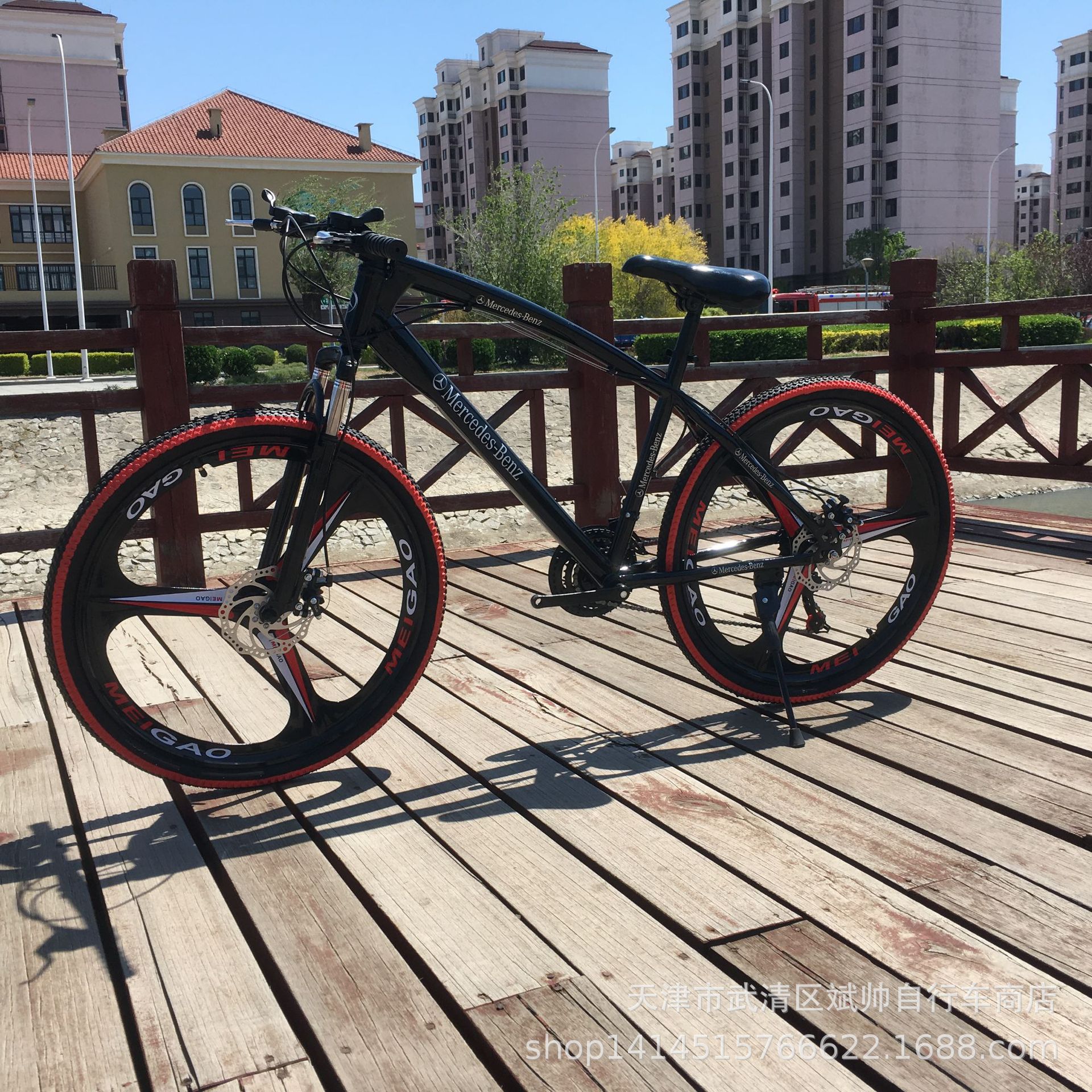 Beygir Gucunden Pedal Gucune Otomobil Ureticilerinin Bisikletleri