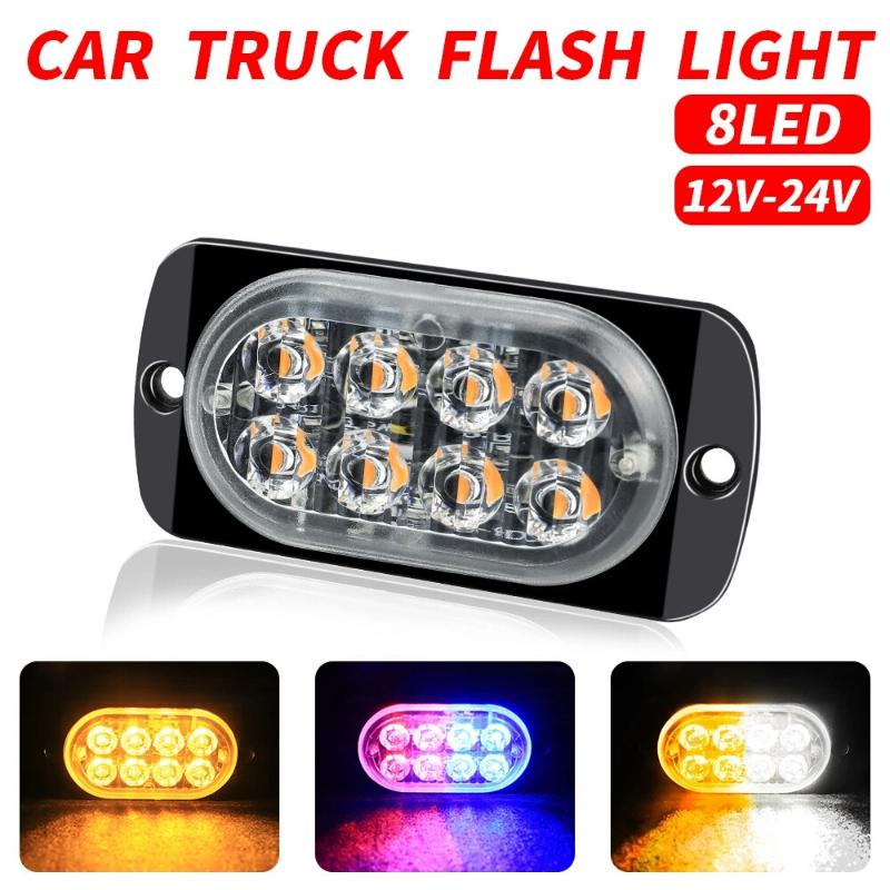 

Car truck pickup side light 8LED ultra-thin side light strobe DV12V-24V
