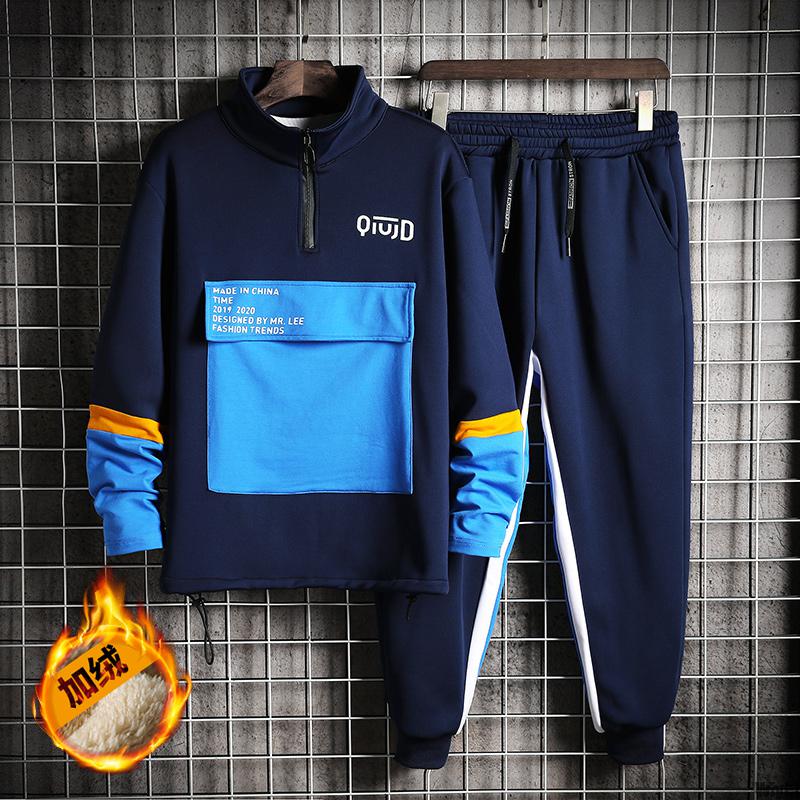 

New Fall/Winter Men's Hoodie Heavy Sports Jacket Suit Black Jacket Korean Outdoor Sports Long Sleeve Large Size Men's Pan