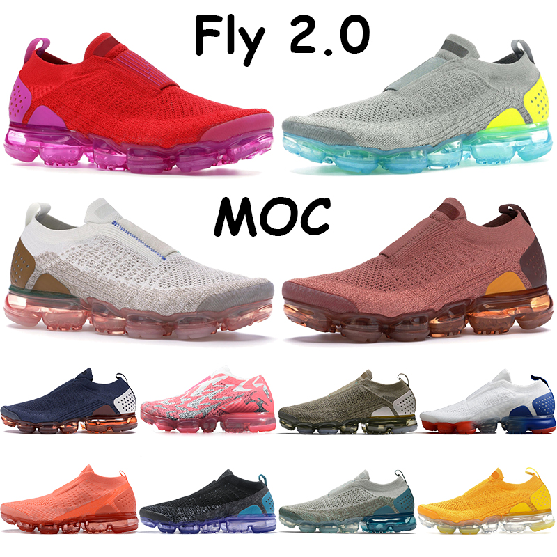 

Mens 2.0 MOC running shoes sail wheat university red fushsia blast triple black gold jade rust pink moon particle fly women sneakers, Bubble wrap packaging