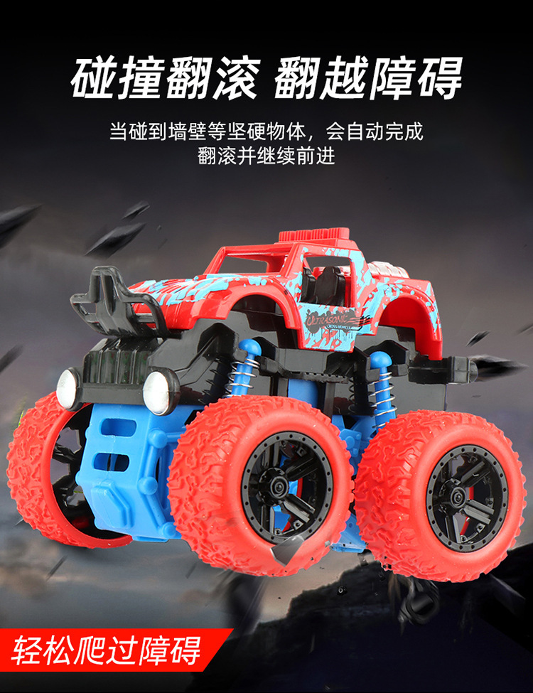 cool toys for big kids